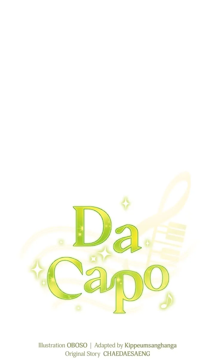 Da Capo Chapter 23 20